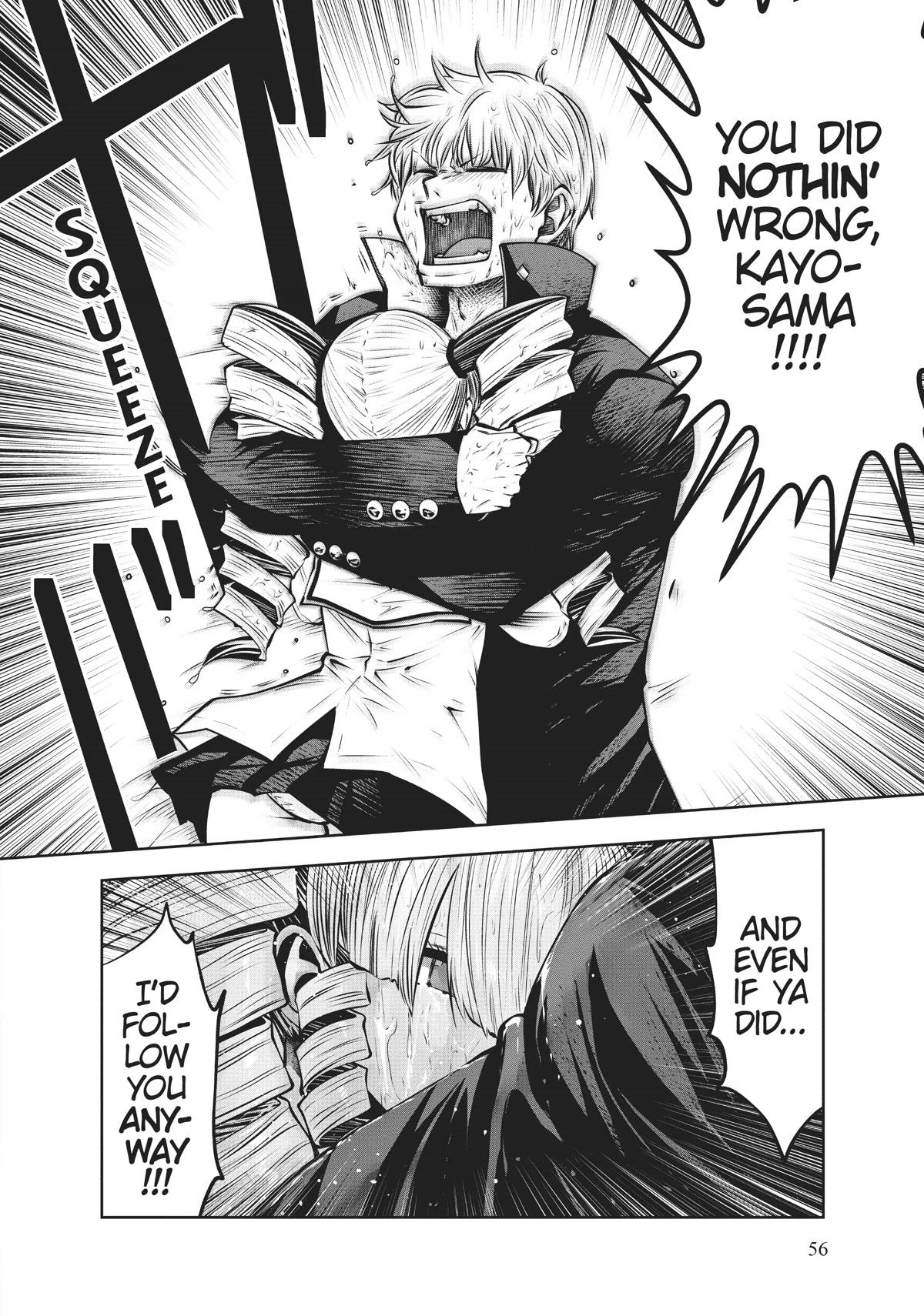 Machigatta ko wo Mahou Shoujo ni Shite Shimatta Chapter 71 - Page 3
