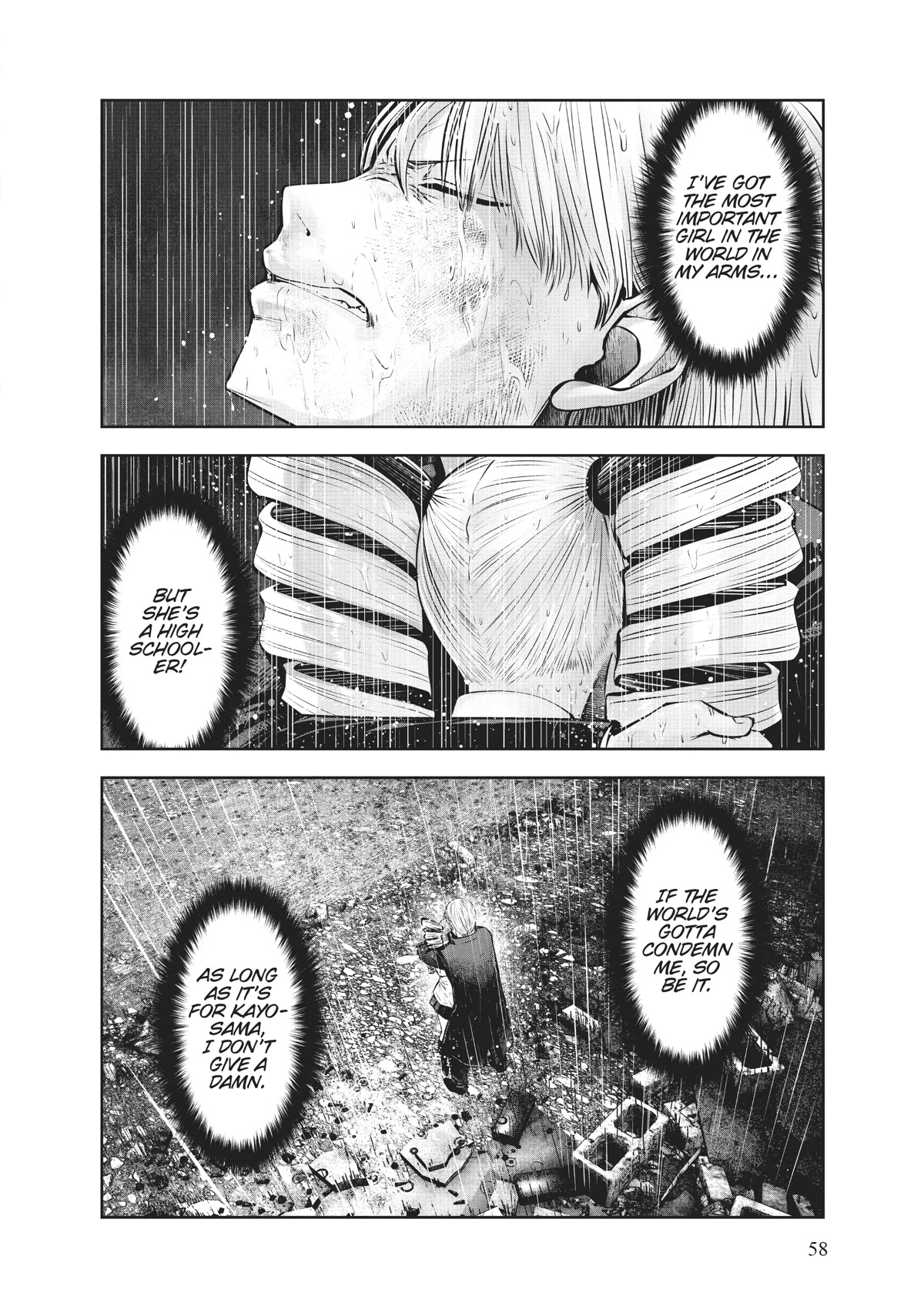 Machigatta ko wo Mahou Shoujo ni Shite Shimatta Chapter 71 - Page 5