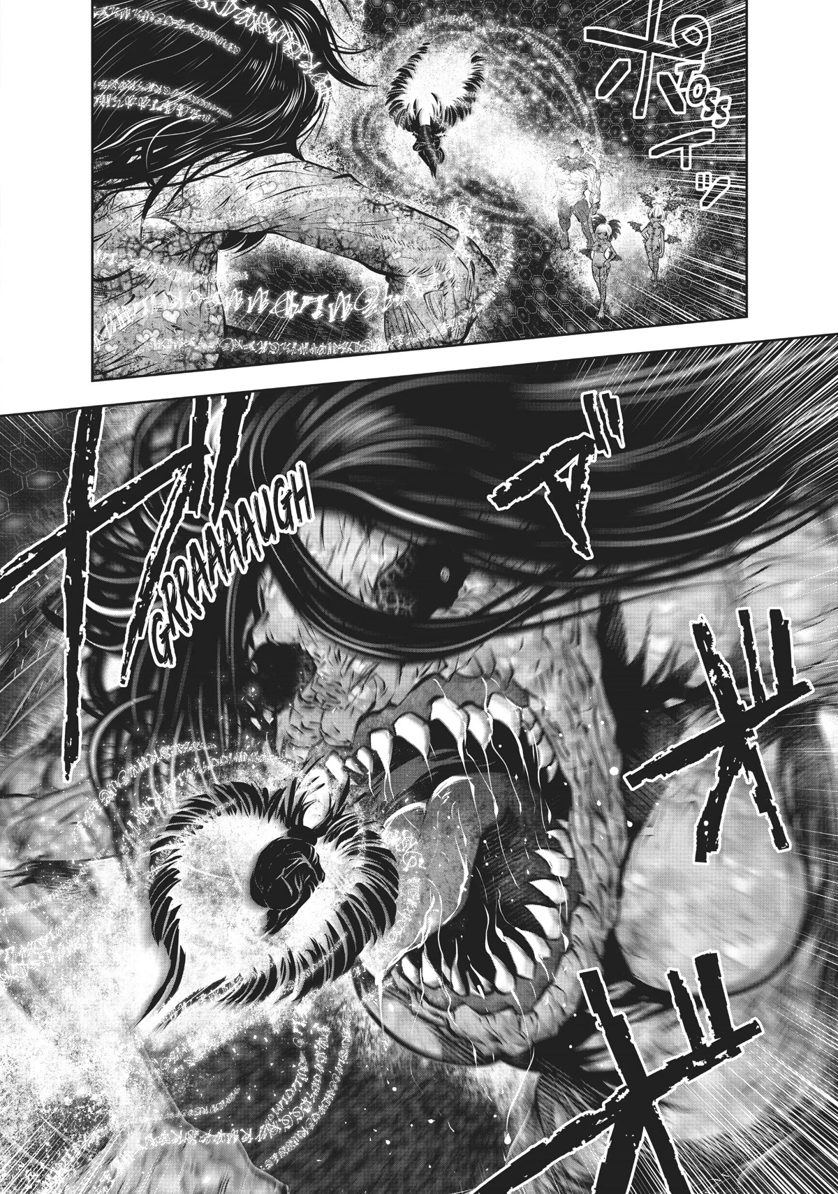Machigatta ko wo Mahou Shoujo ni Shite Shimatta Chapter 72 - Page 6