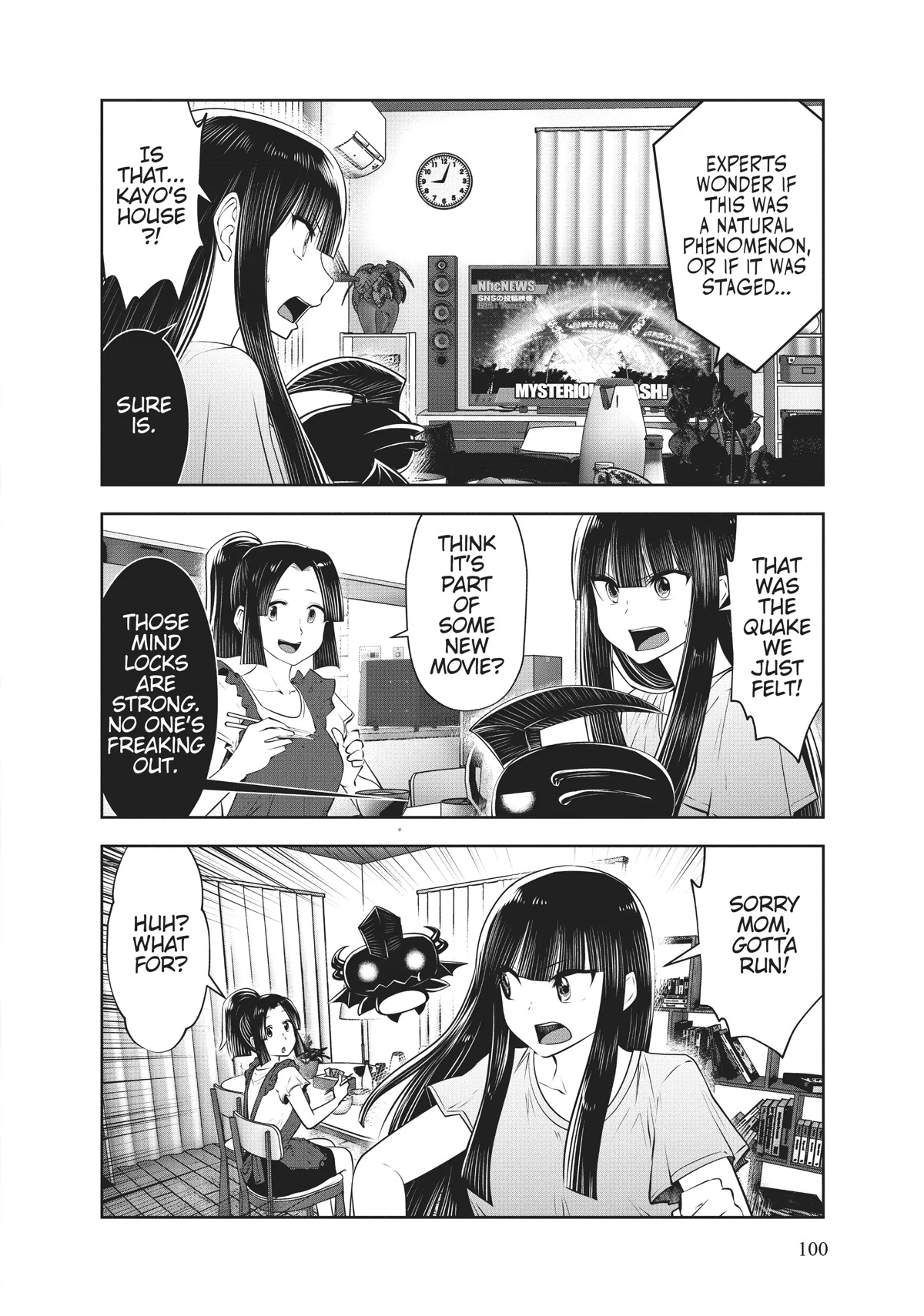 Machigatta ko wo Mahou Shoujo ni Shite Shimatta Chapter 73 - Page 10