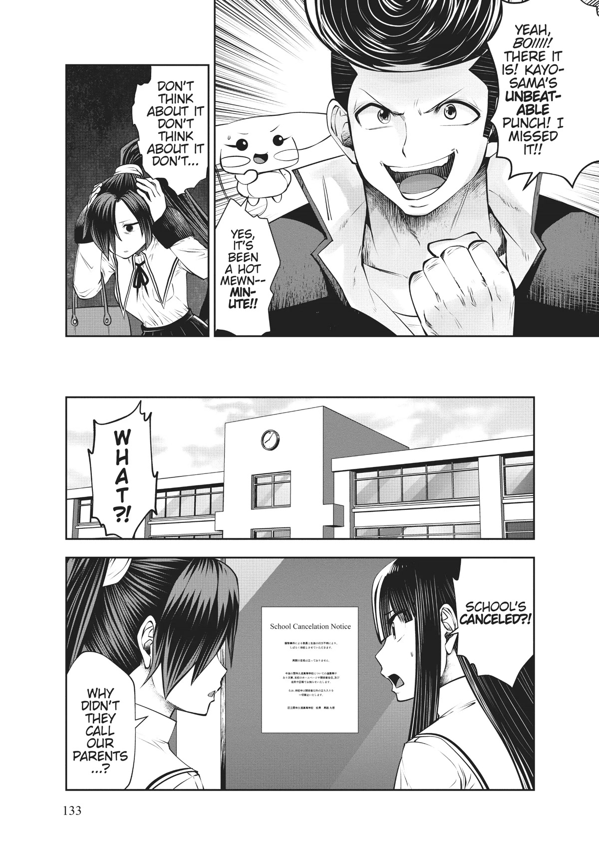 Machigatta ko wo Mahou Shoujo ni Shite Shimatta Chapter 74 - Page 15