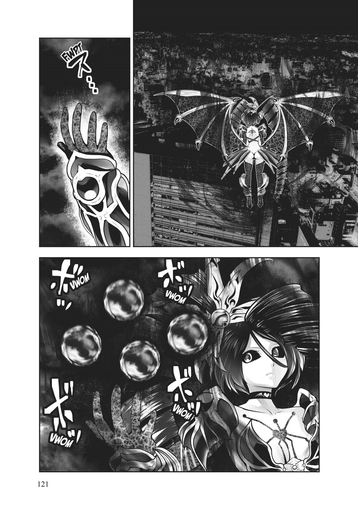 Machigatta ko wo Mahou Shoujo ni Shite Shimatta Chapter 74 - Page 3