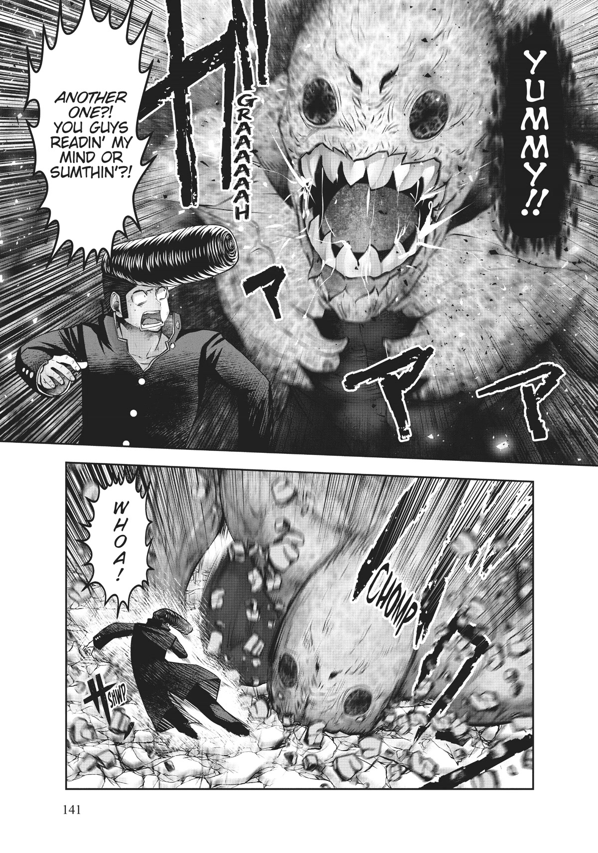 Machigatta ko wo Mahou Shoujo ni Shite Shimatta Chapter 74 - Page 23
