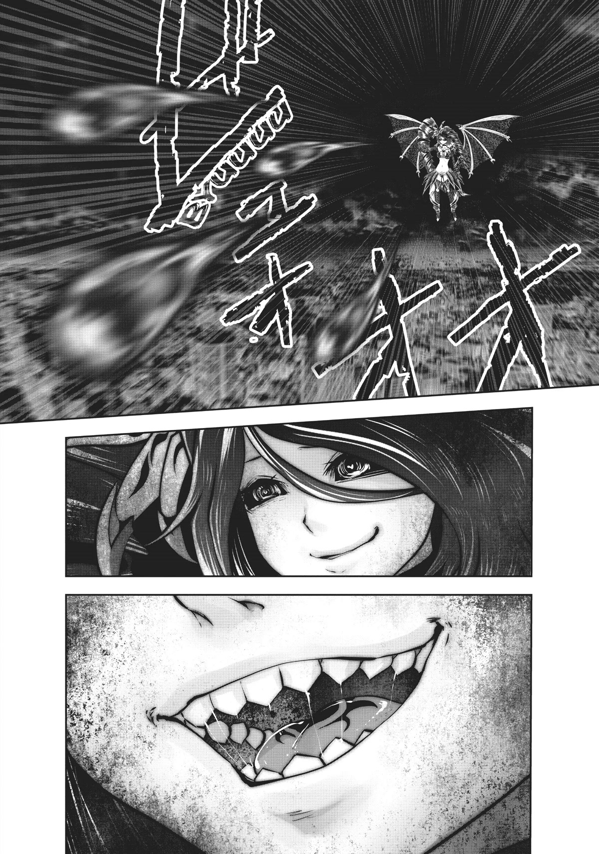 Machigatta ko wo Mahou Shoujo ni Shite Shimatta Chapter 74 - Page 4