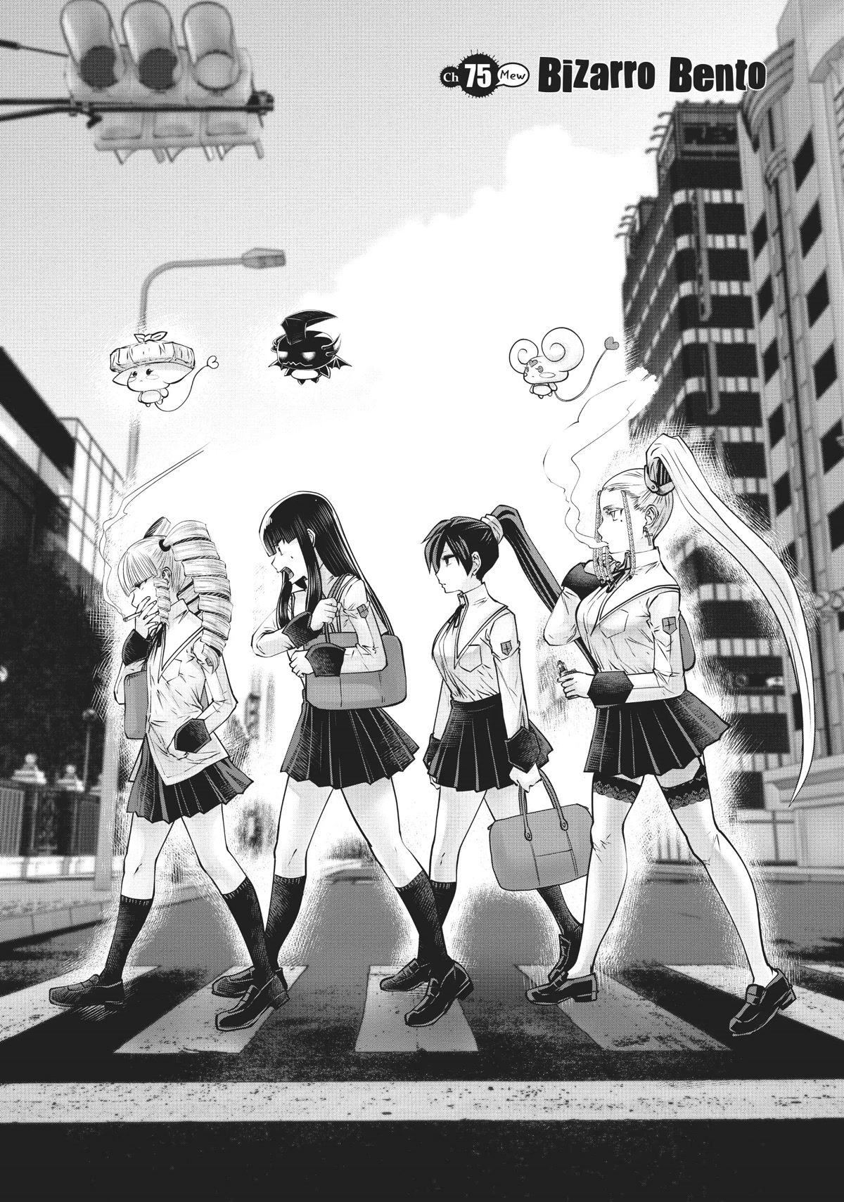 Machigatta ko wo Mahou Shoujo ni Shite Shimatta Chapter 75 - Page 1