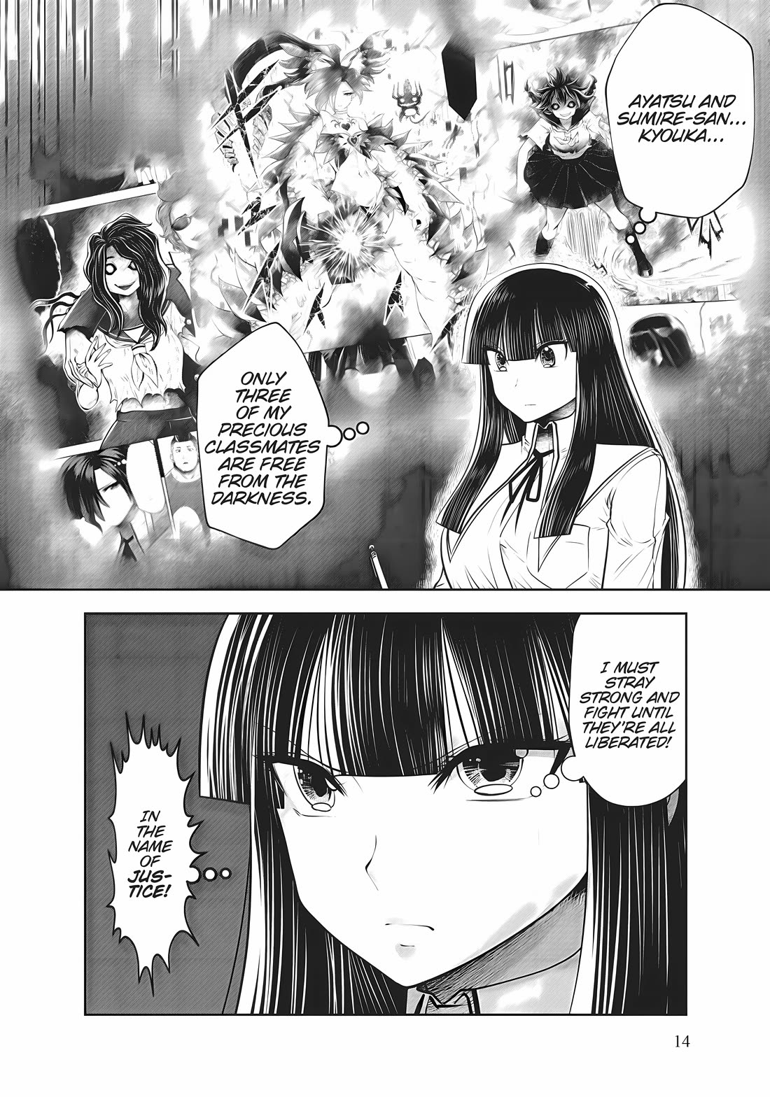Machigatta ko wo Mahou Shoujo ni Shite Shimatta Chapter 76 - Page 13