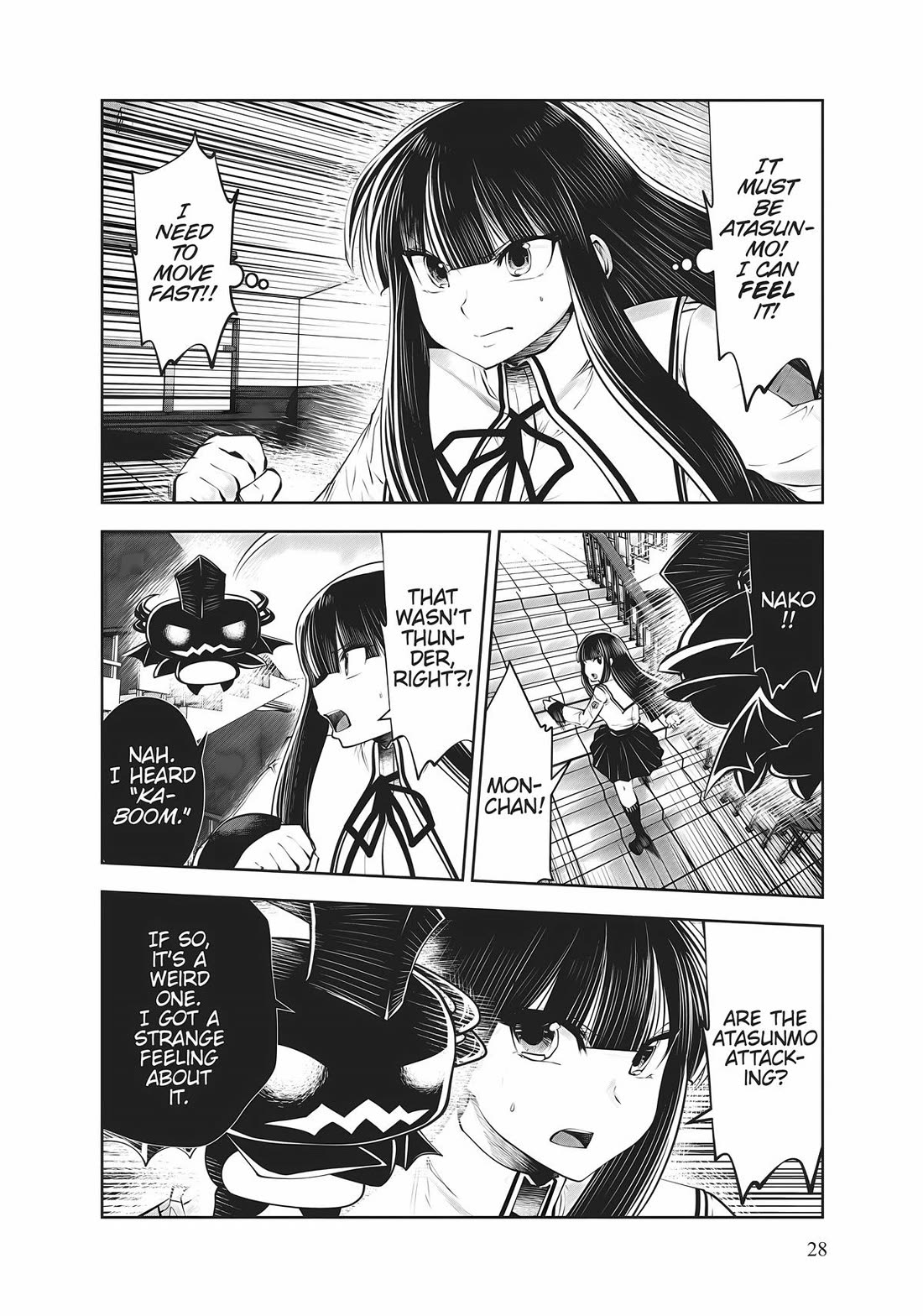 Machigatta ko wo Mahou Shoujo ni Shite Shimatta Chapter 77 - Page 13