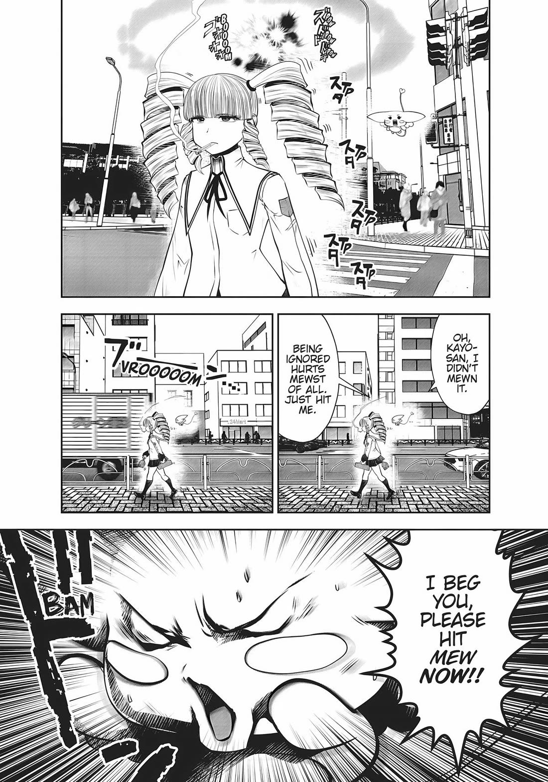 Machigatta ko wo Mahou Shoujo ni Shite Shimatta Chapter 78 - Page 4