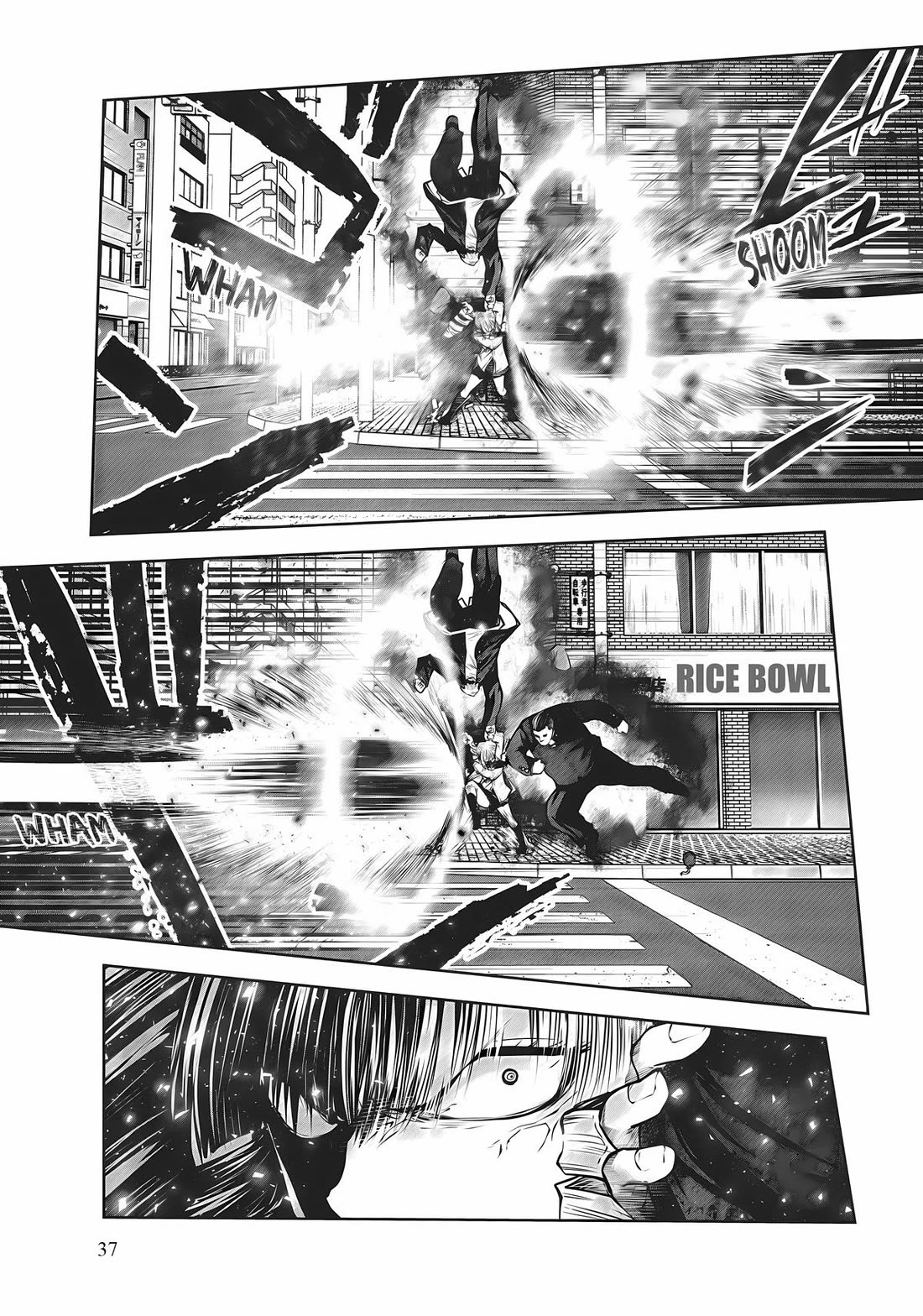 Machigatta ko wo Mahou Shoujo ni Shite Shimatta Chapter 78 - Page 8