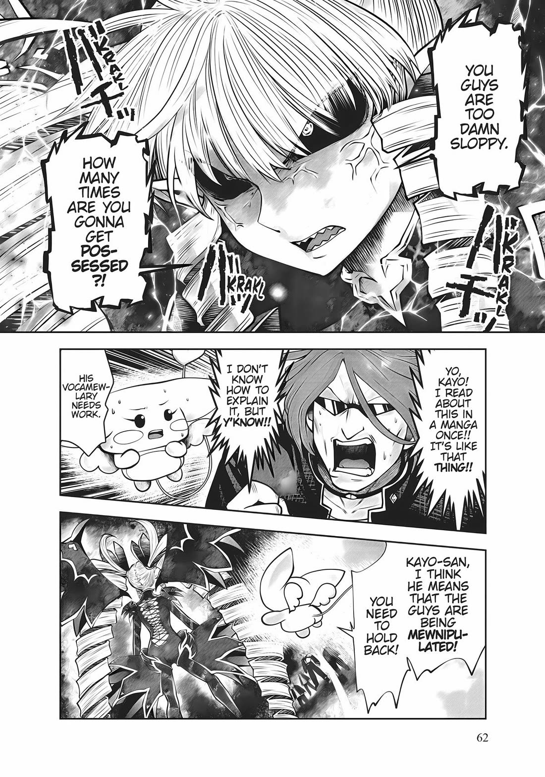 Machigatta ko wo Mahou Shoujo ni Shite Shimatta Chapter 79 - Page 5
