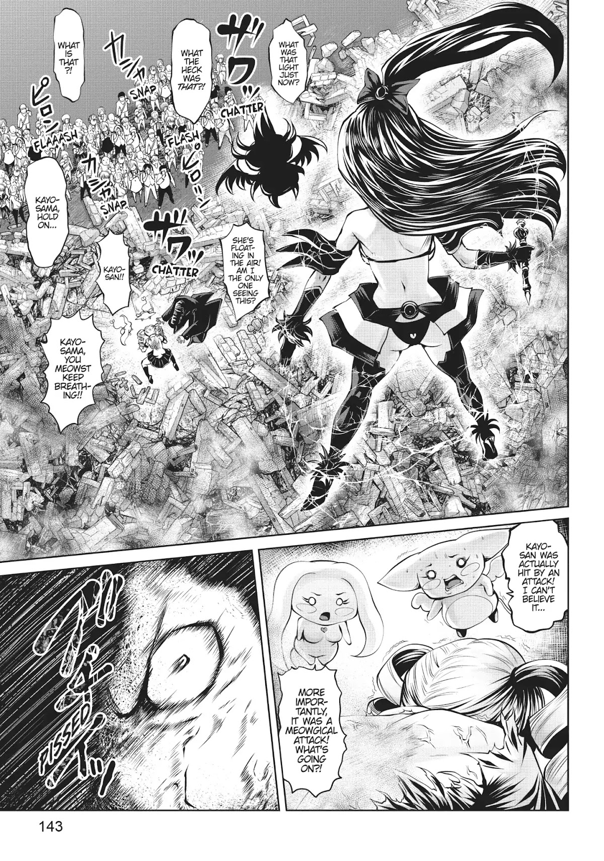 Machigatta ko wo Mahou Shoujo ni Shite Shimatta Chapter 8 - Page 16