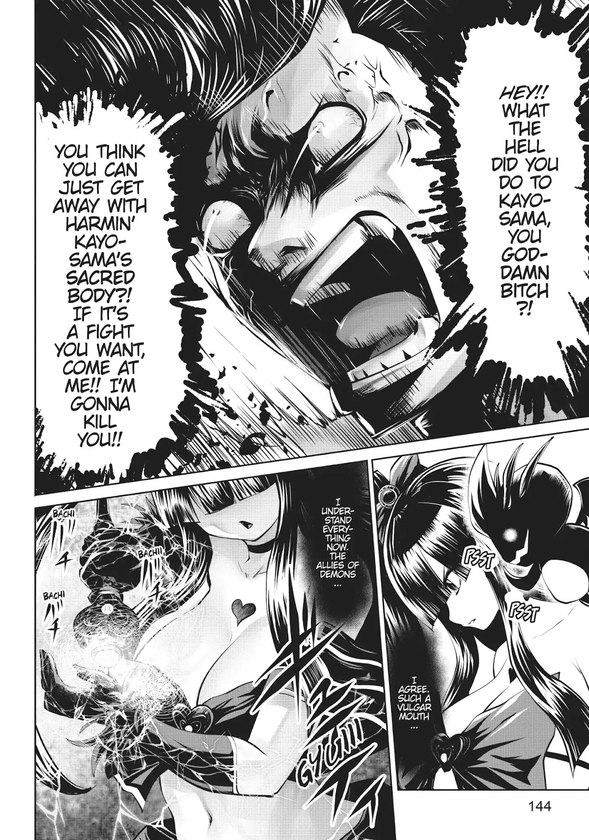 Machigatta ko wo Mahou Shoujo ni Shite Shimatta Chapter 8 - Page 17