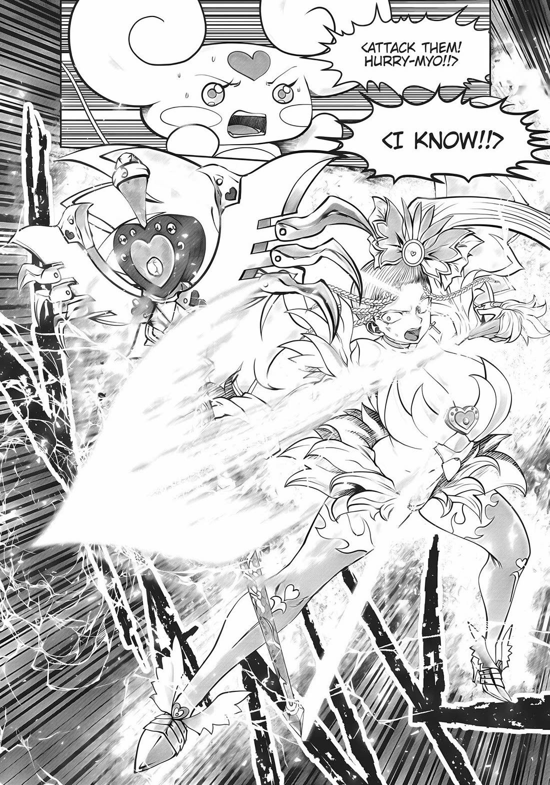 Machigatta ko wo Mahou Shoujo ni Shite Shimatta Chapter 81 - Page 2
