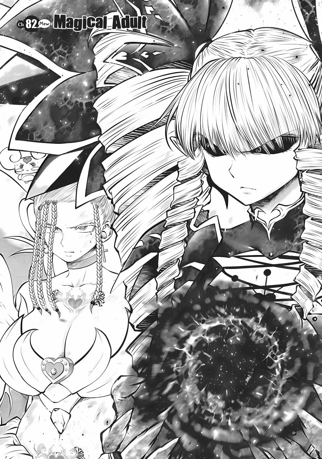 Machigatta ko wo Mahou Shoujo ni Shite Shimatta Chapter 82 - Page 1