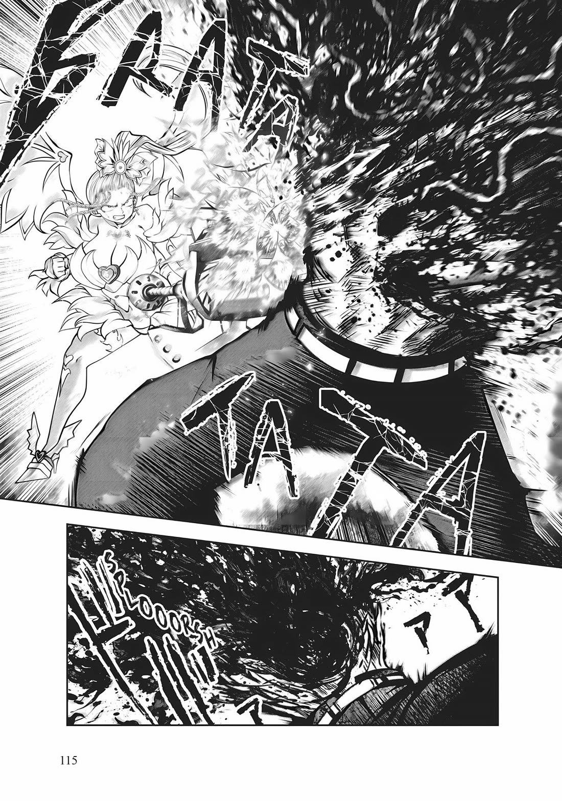 Machigatta ko wo Mahou Shoujo ni Shite Shimatta Chapter 82 - Page 15