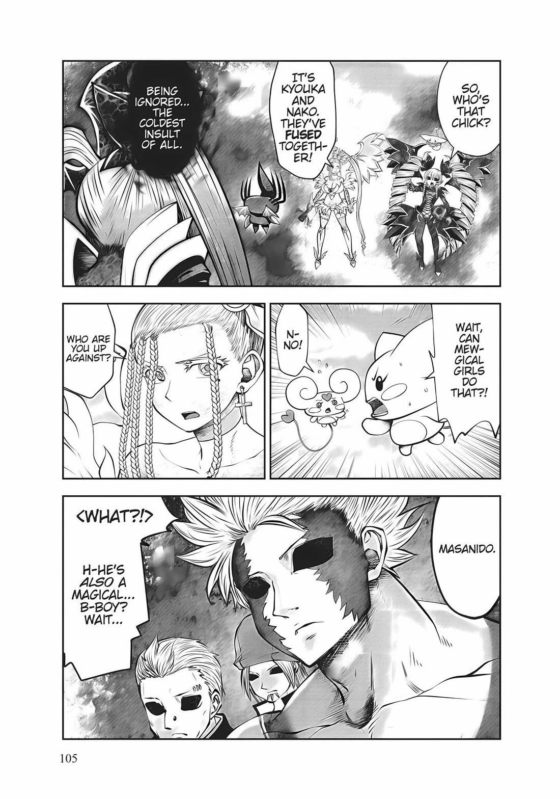 Machigatta ko wo Mahou Shoujo ni Shite Shimatta Chapter 82 - Page 5
