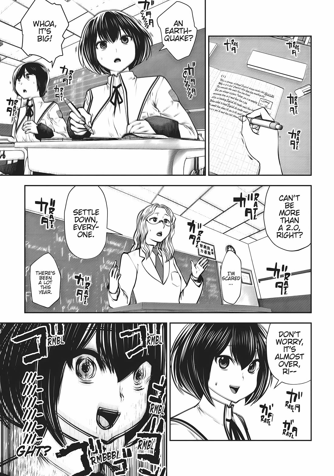 Machigatta ko wo Mahou Shoujo ni Shite Shimatta Chapter 85 - Page 6