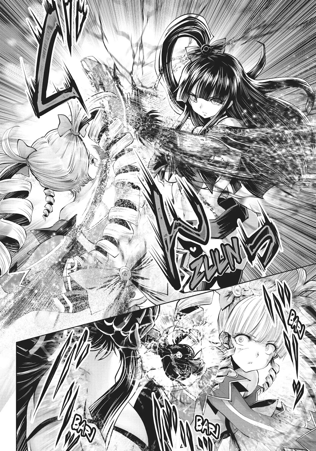 Machigatta ko wo Mahou Shoujo ni Shite Shimatta Chapter 9 - Page 19
