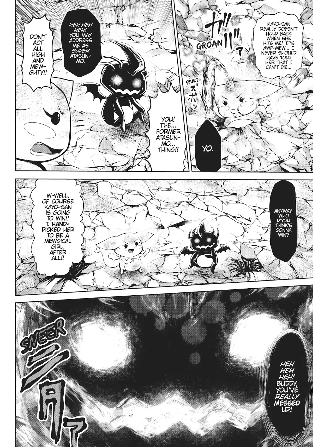 Machigatta ko wo Mahou Shoujo ni Shite Shimatta Chapter 9 - Page 33