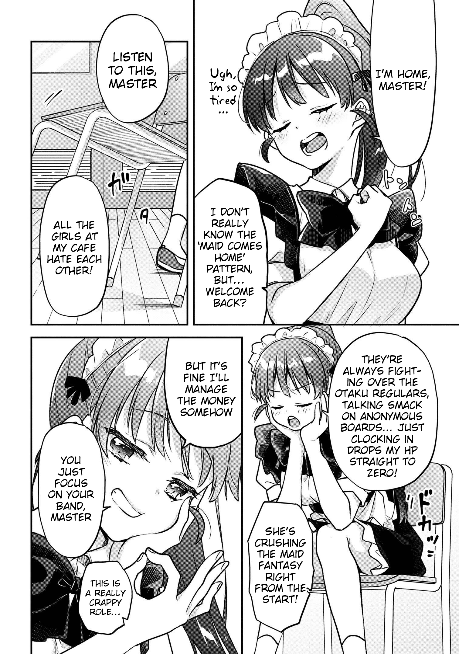 Machino-san, Waiting for a Comeback Chapter 4 - Page 4
