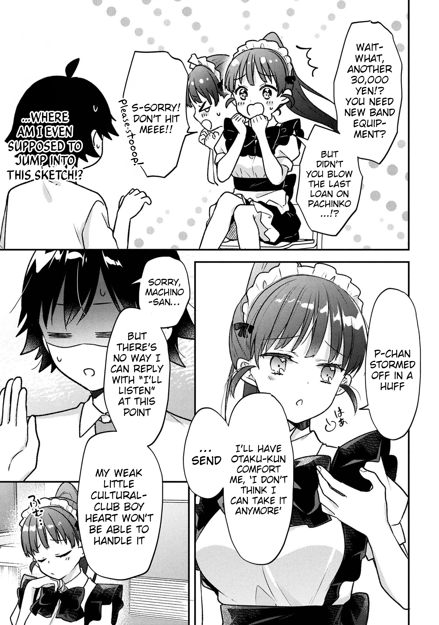 Machino-san, Waiting for a Comeback Chapter 4 - Page 5