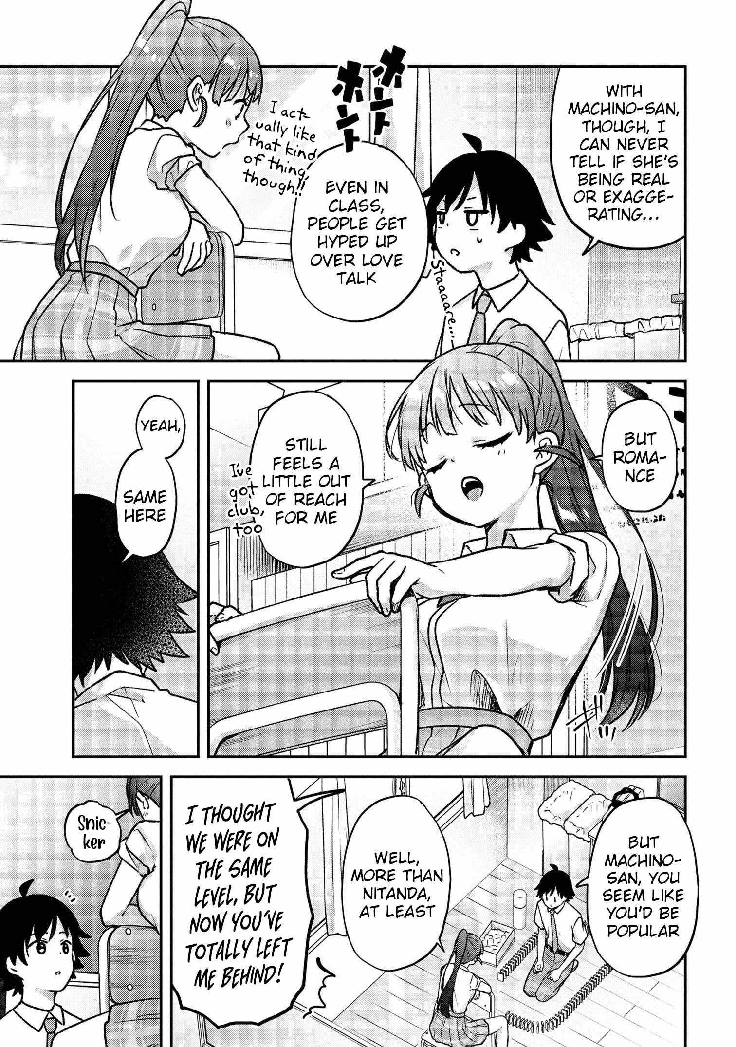Machino-san, Waiting for a Comeback Chapter 5 - Page 13