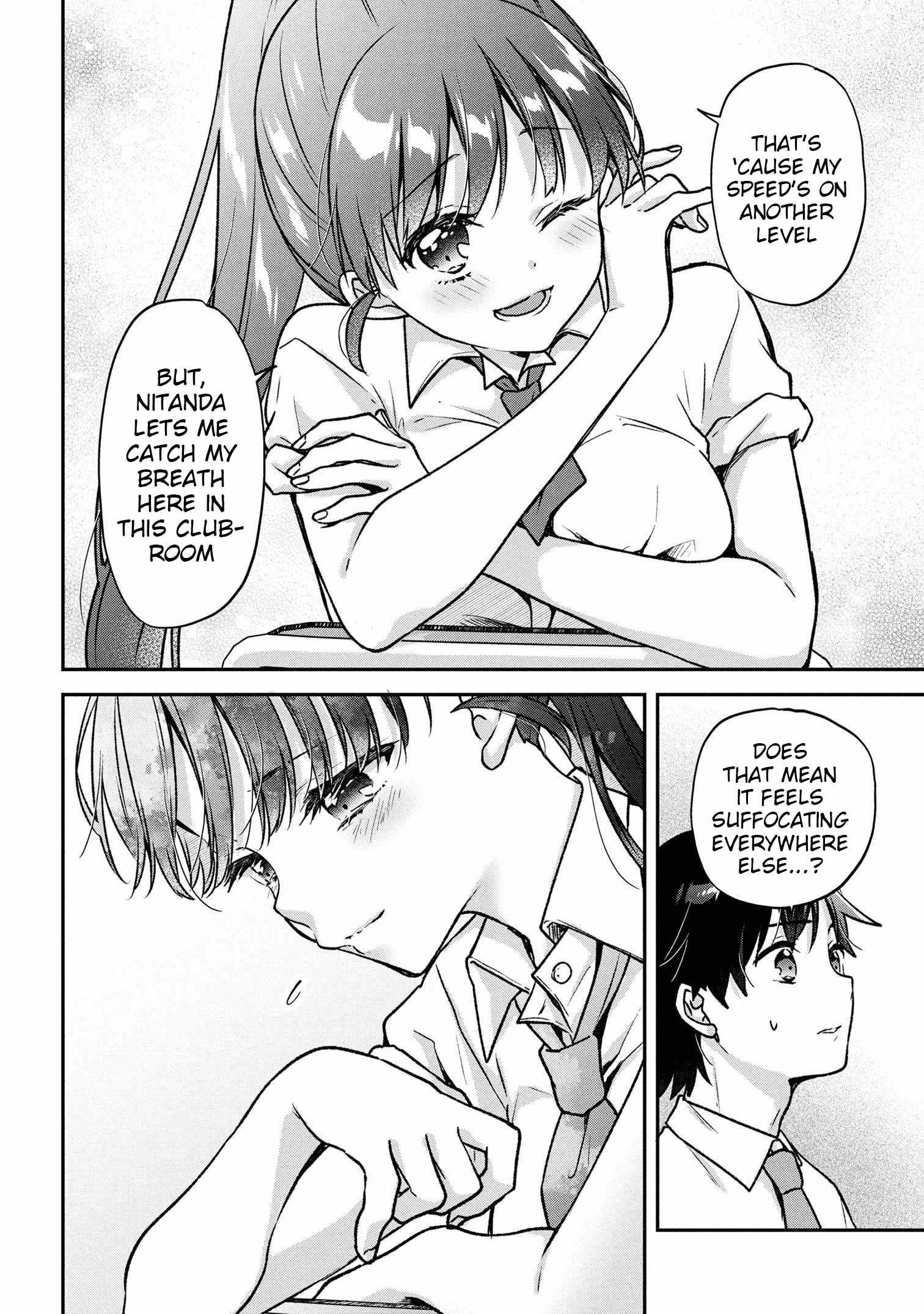 Machino-san, Waiting for a Comeback Chapter 5 - Page 14