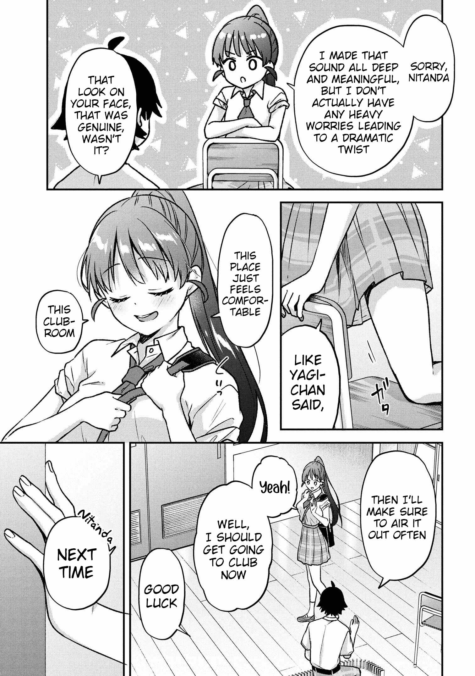 Machino-san, Waiting for a Comeback Chapter 5 - Page 15