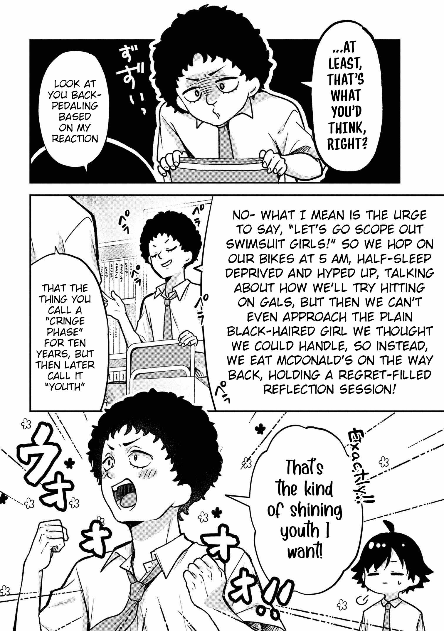 Machino-san, Waiting for a Comeback Chapter 5 - Page 4