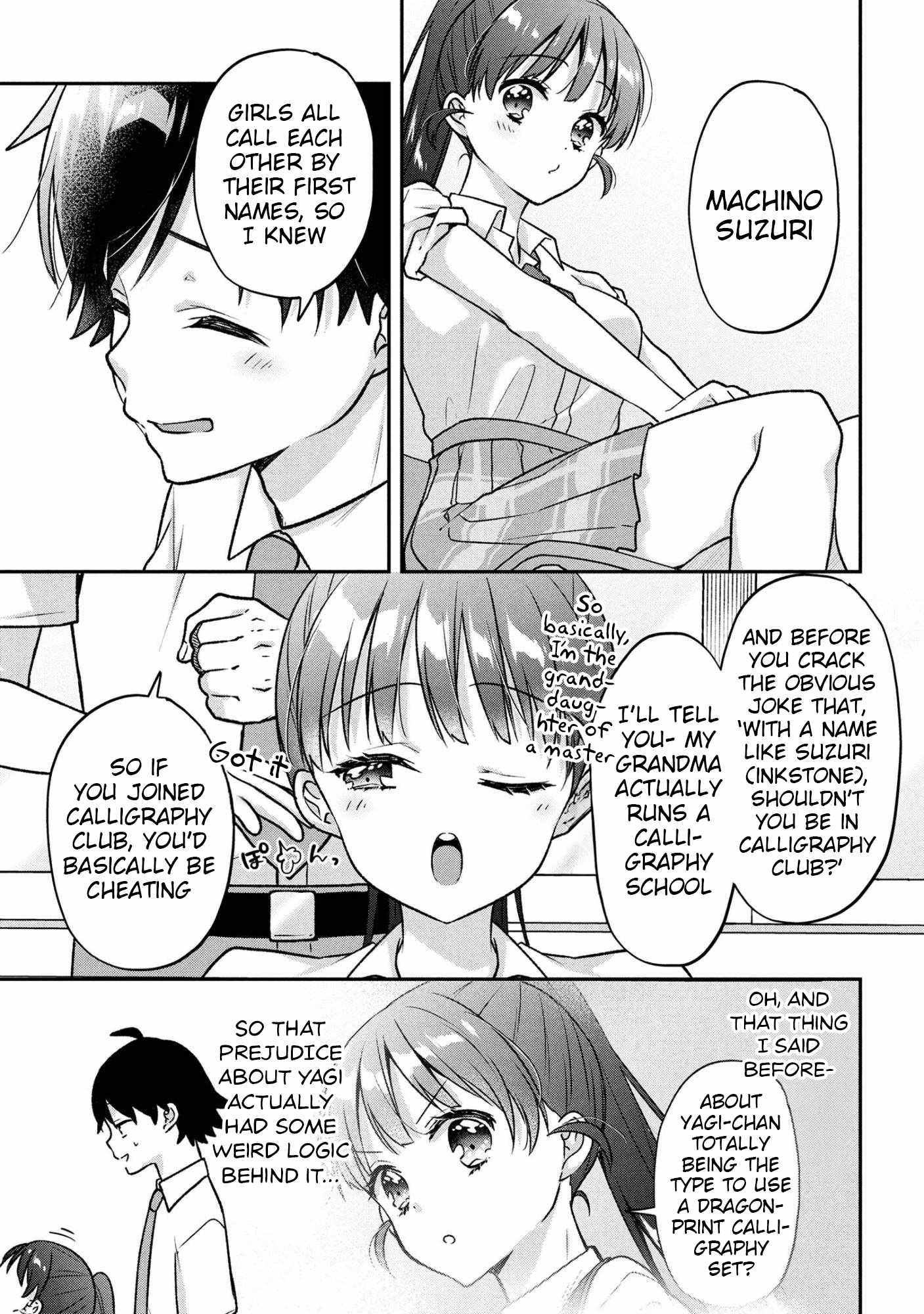 Machino-san, Waiting for a Comeback Chapter 6 - Page 15