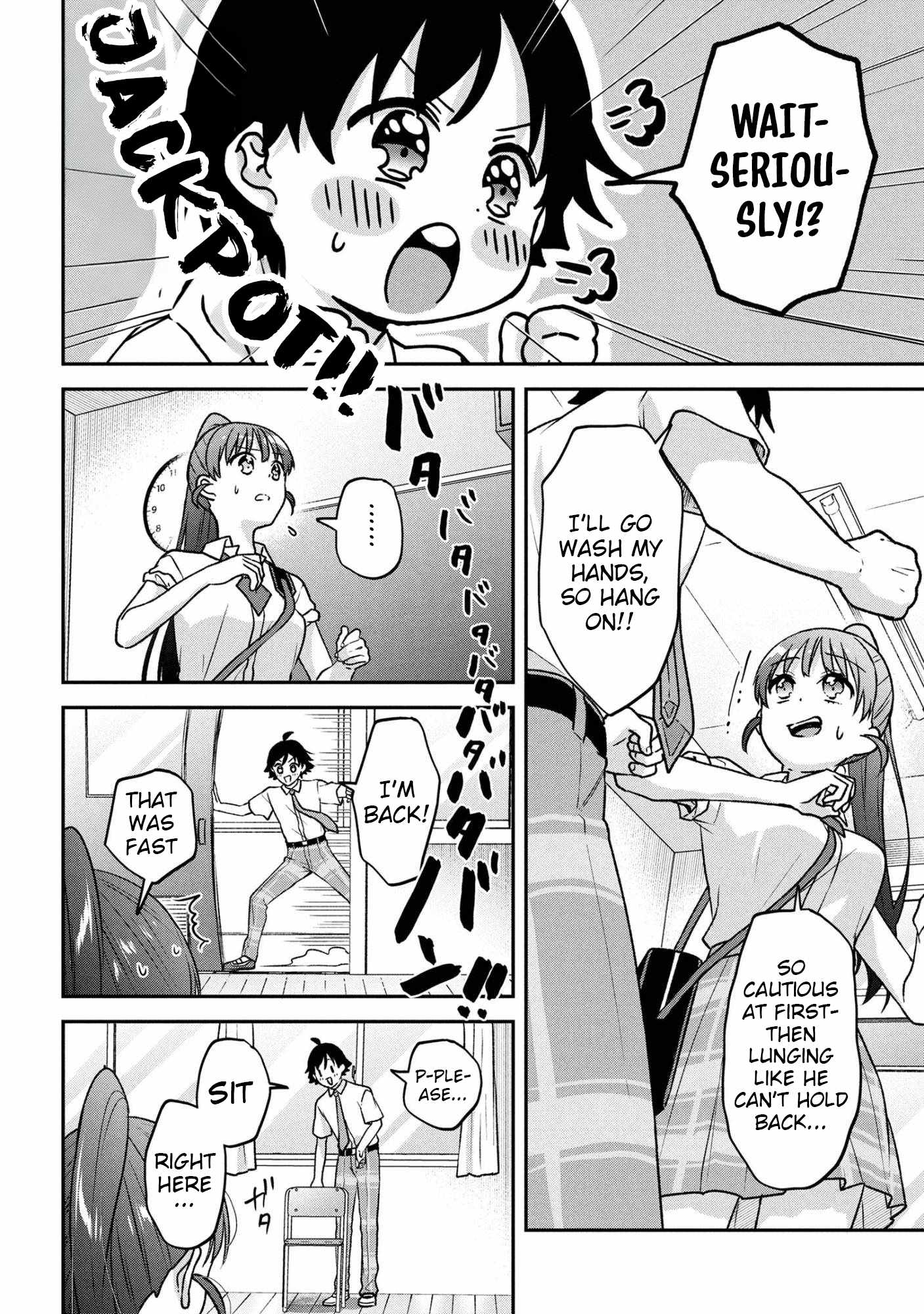 Machino-san, Waiting for a Comeback Chapter 6 - Page 6