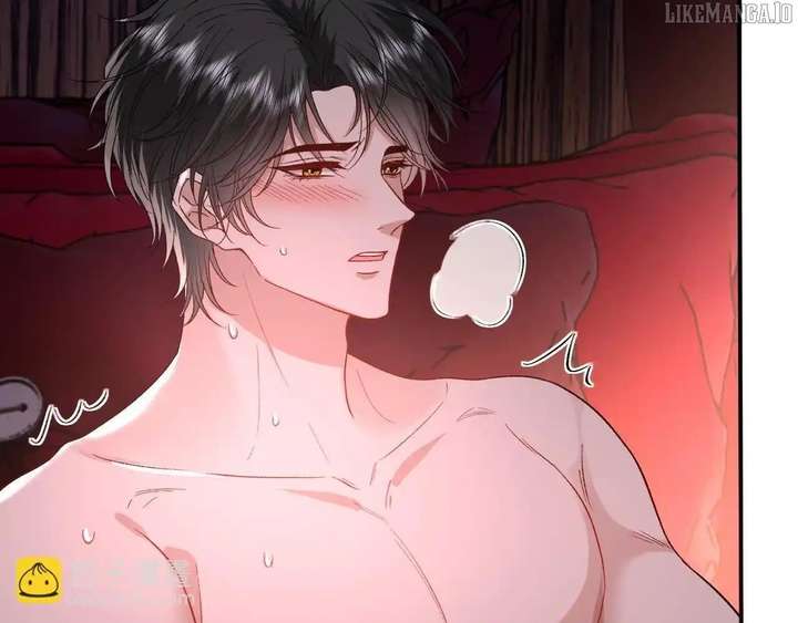 Madam and Her Daily Online Face-Slapping Chapter 207 - Page 5