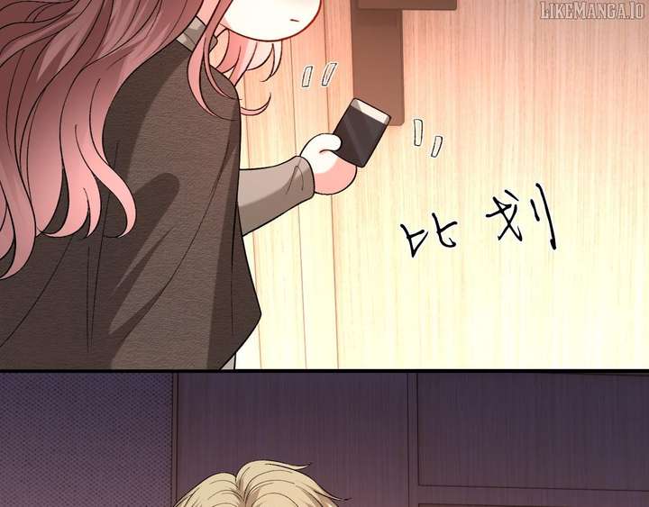 Madam and Her Daily Online Face-Slapping Chapter 210 - Page 41