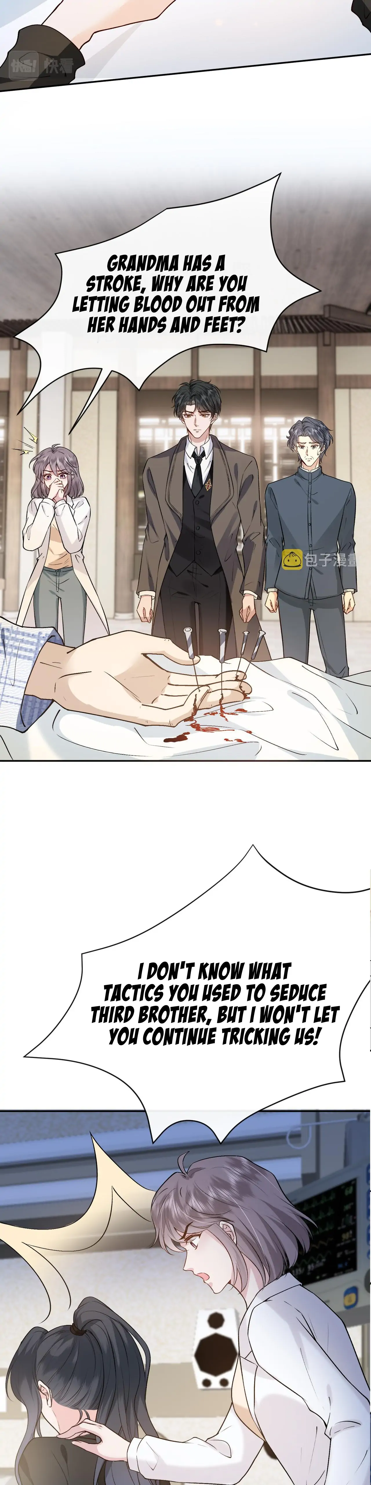 Madam and Her Daily Online Face-Slapping Chapter 4 - Page 17