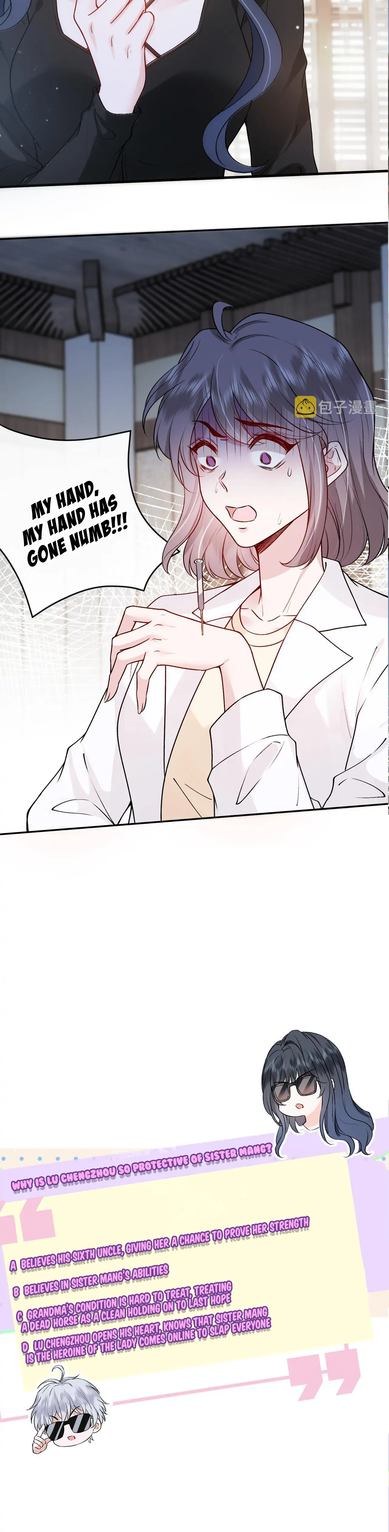 Madam and Her Daily Online Face-Slapping Chapter 4 - Page 19