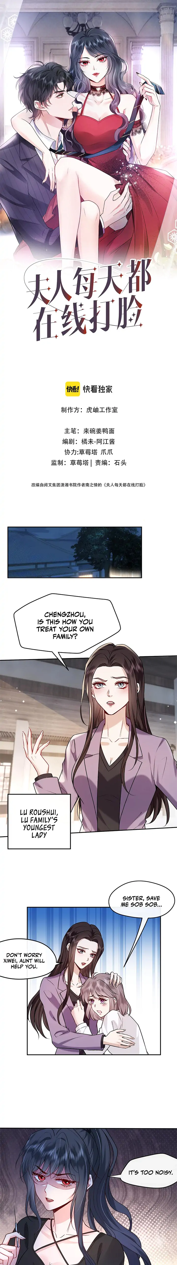 Madam and Her Daily Online Face-Slapping Chapter 5 - Page 1