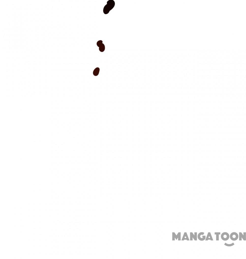 Madam and Her Daily Online Face-Slapping Chapter 72 - Page 25