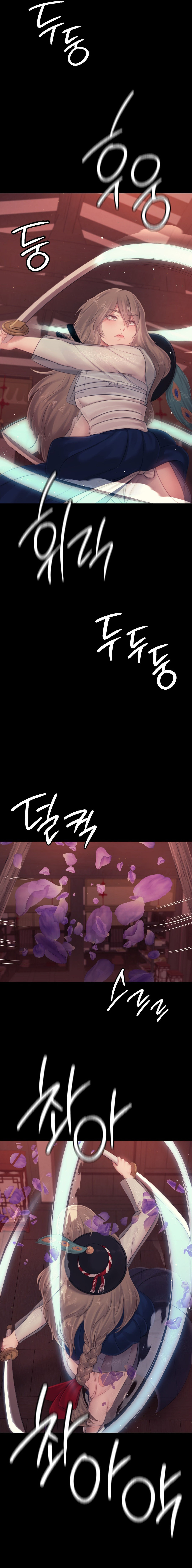 Madam Chapter 126 - Page 14