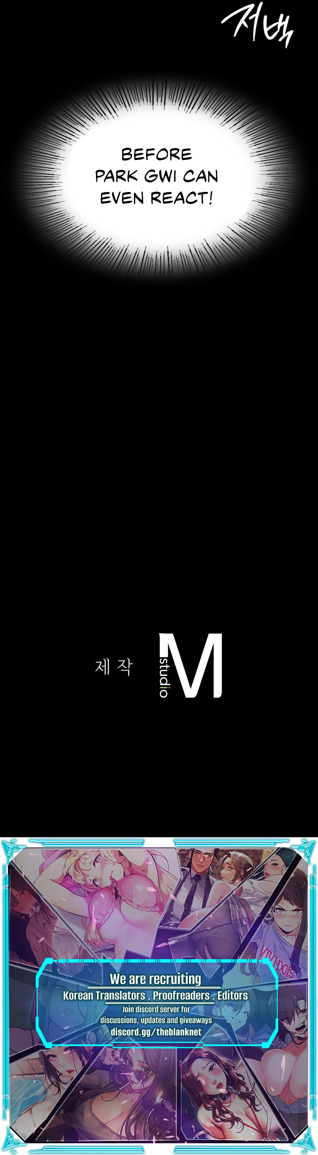 Madam Chapter 126 - Page 17