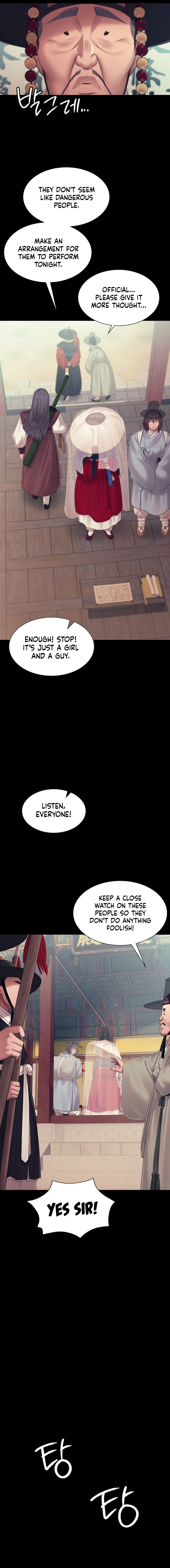 Madam Chapter 126 - Page 4