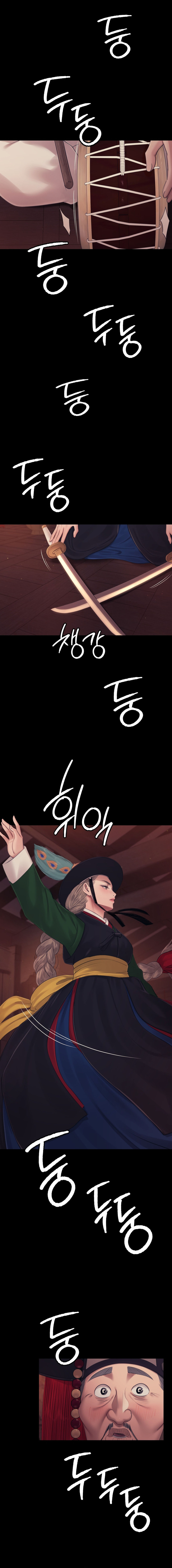 Madam Chapter 126 - Page 10