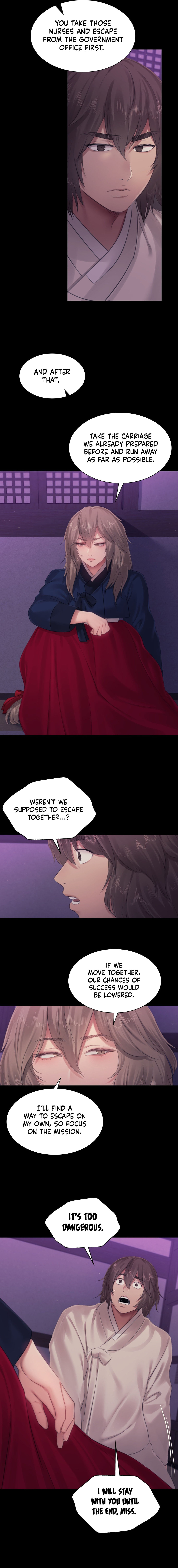 Madam Chapter 127 - Page 11