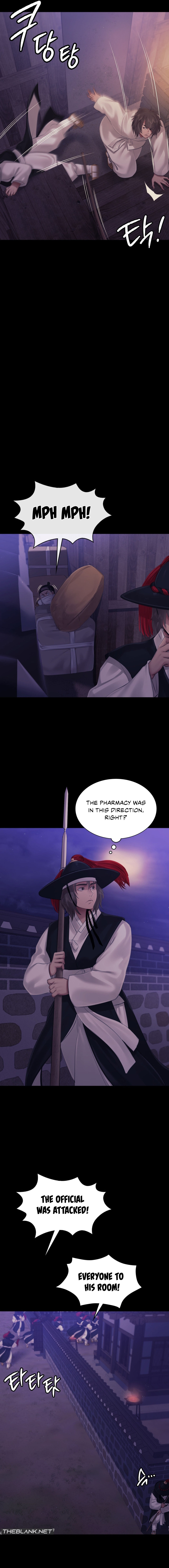 Madam Chapter 128 - Page 11