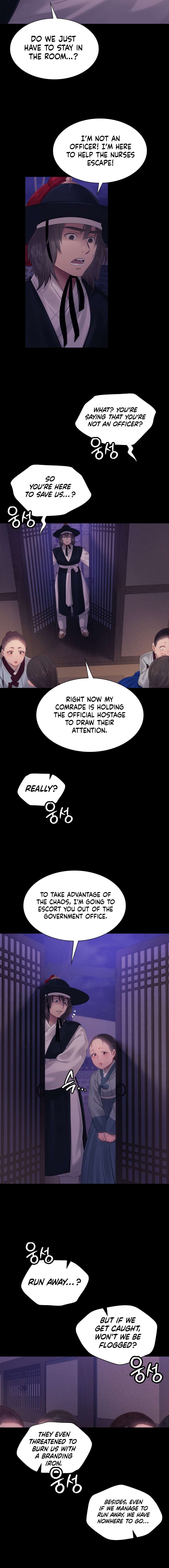 Madam Chapter 128 - Page 13