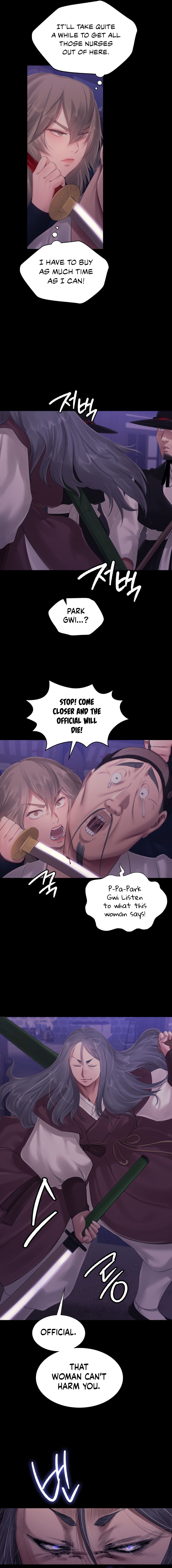 Madam Chapter 128 - Page 16