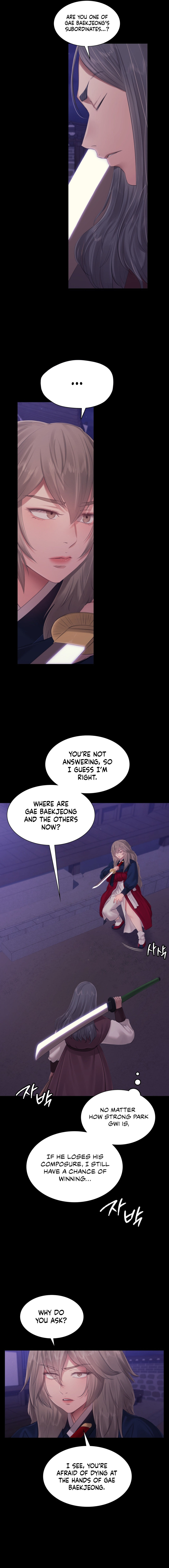 Madam Chapter 129 - Page 11