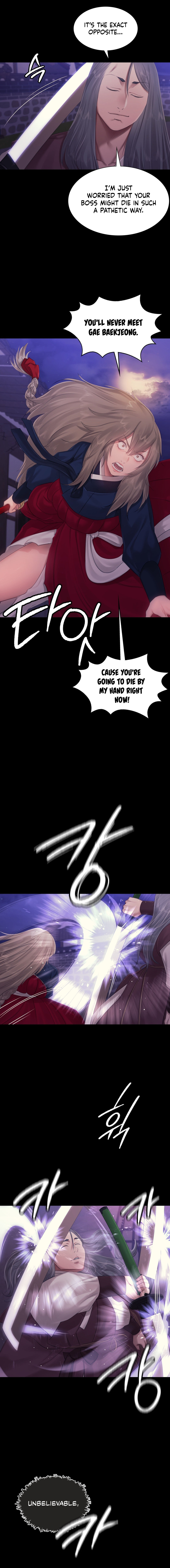 Madam Chapter 129 - Page 12
