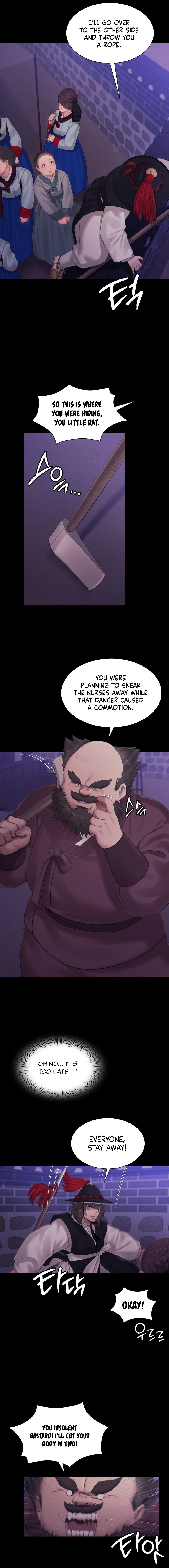Madam Chapter 129 - Page 5
