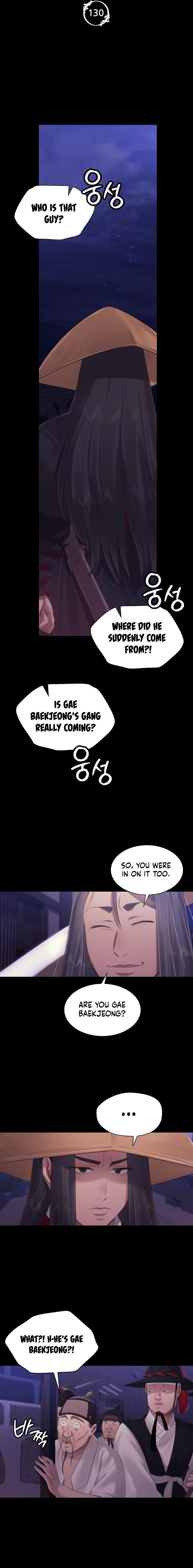 Madam Chapter 130 - Page 2