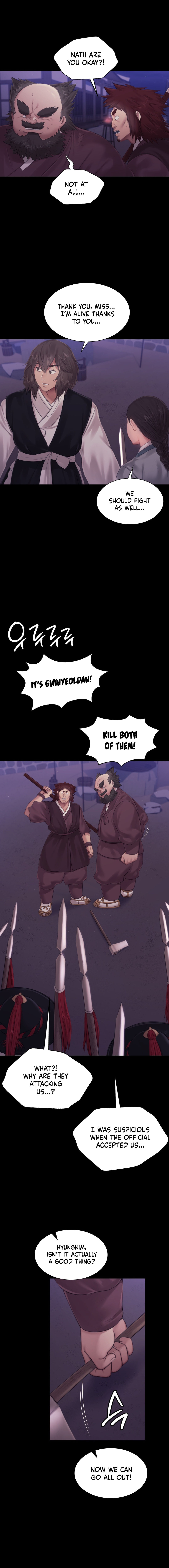 Madam Chapter 130 - Page 14